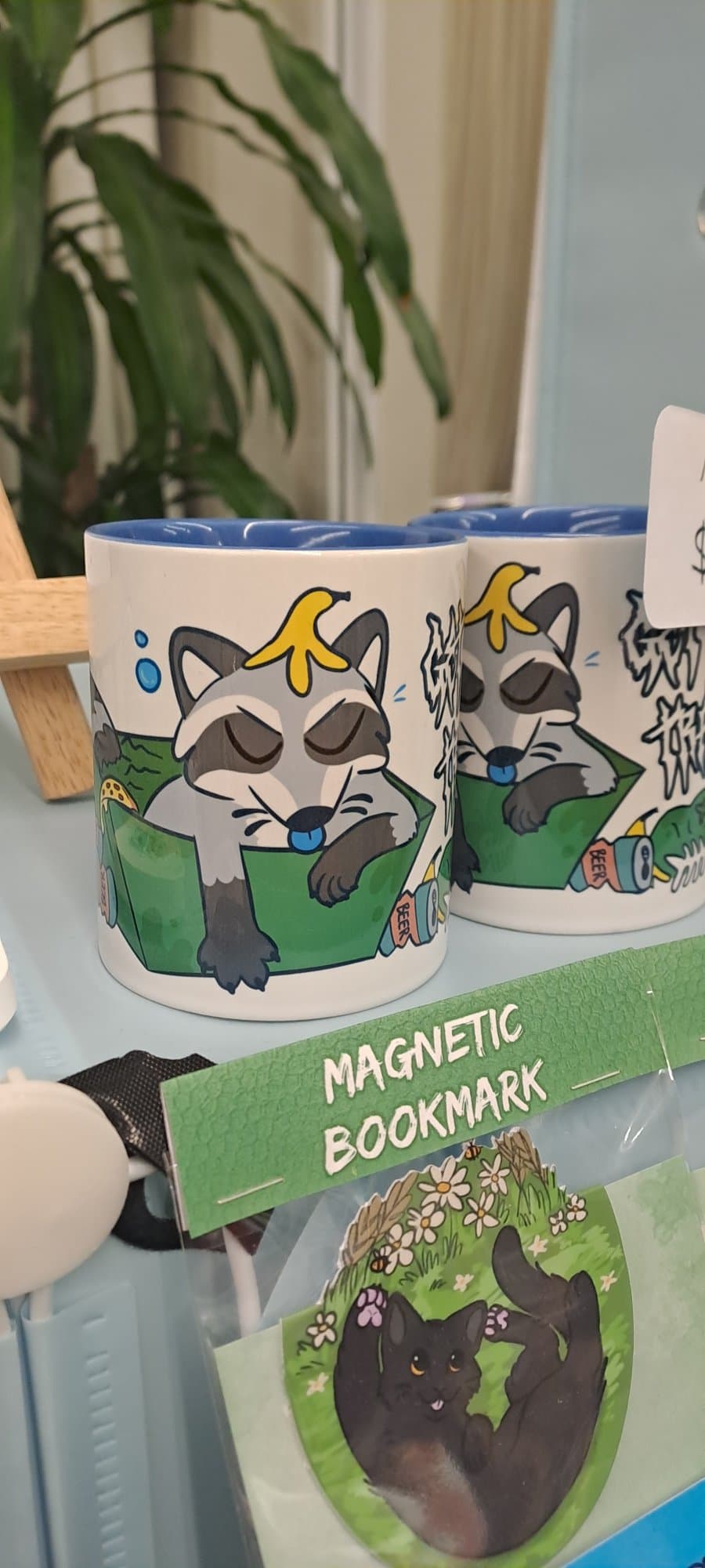 Reckless Raccoon Studios