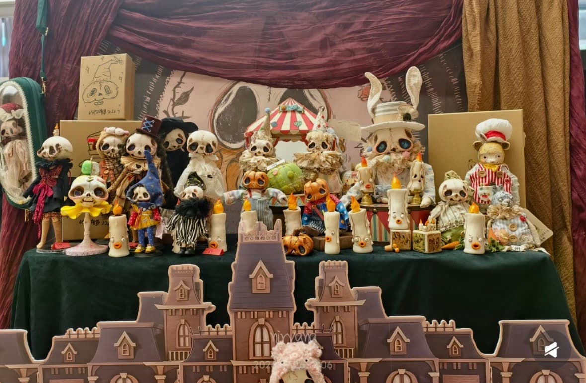 UglyCutie Market - Merry Ugly